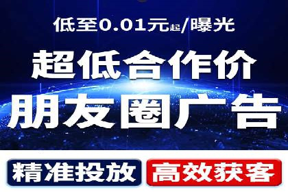 百度竞价托管外包如何助力中小企业快速发展